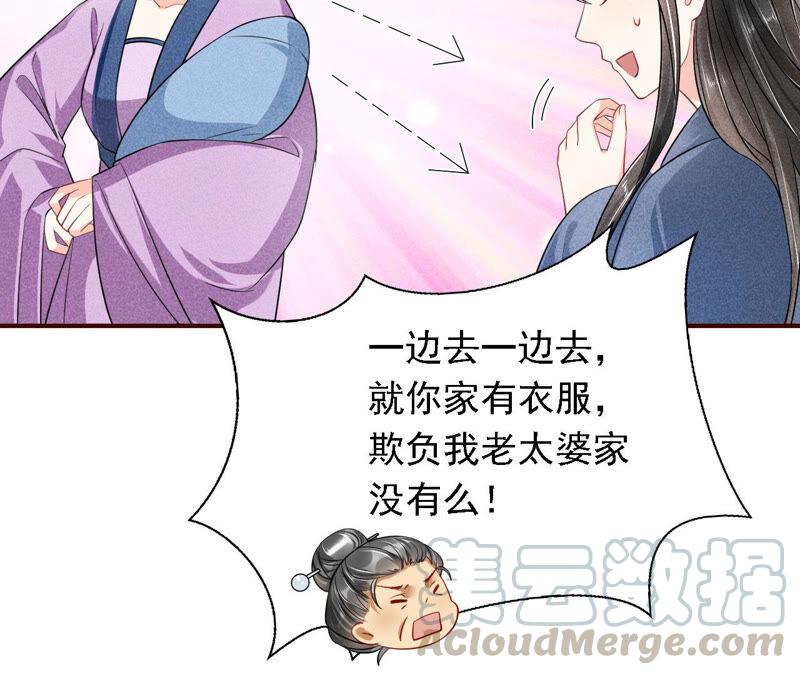 书生意气70