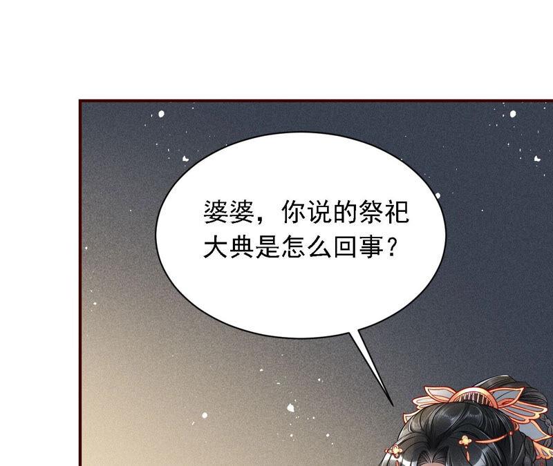 书生意气75