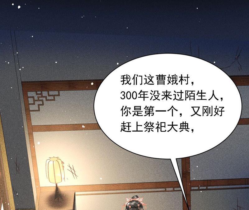 书生意气77