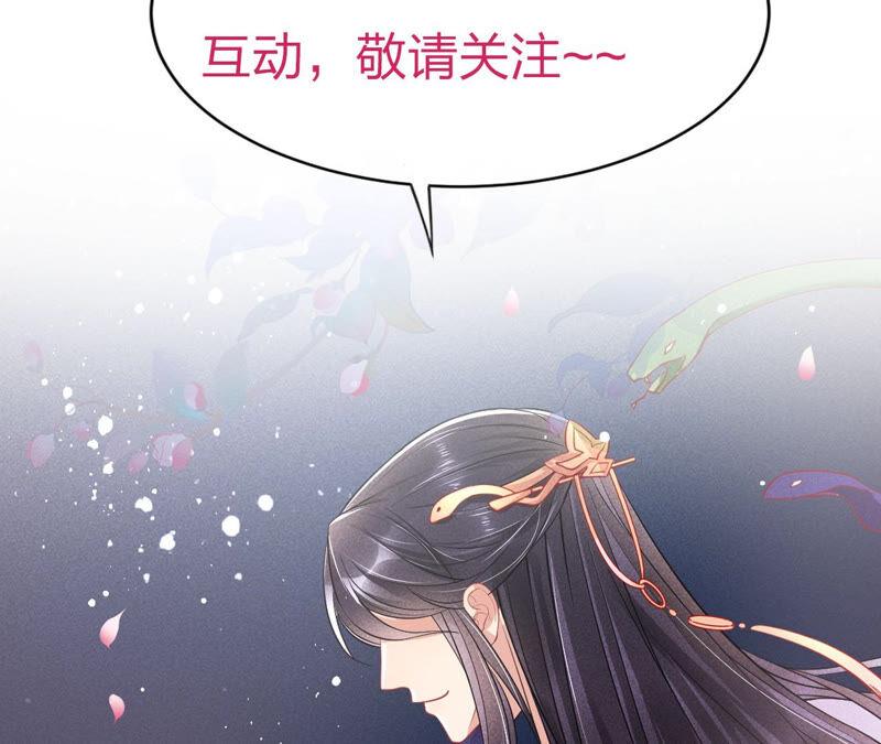 书生意气86