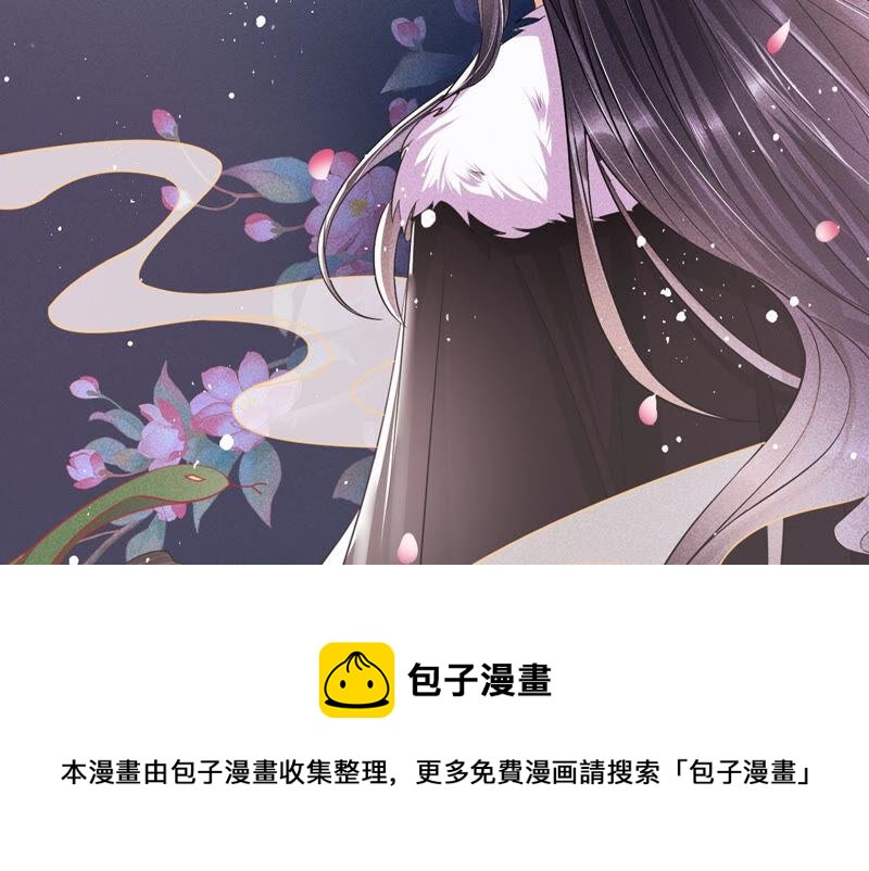 书生意气87