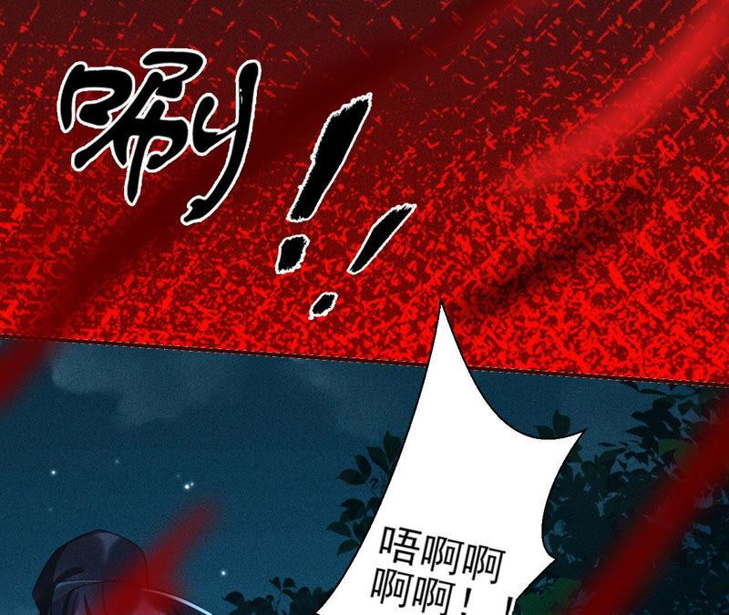 从天而降的洪水11