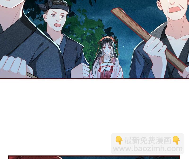 从天而降的洪水26