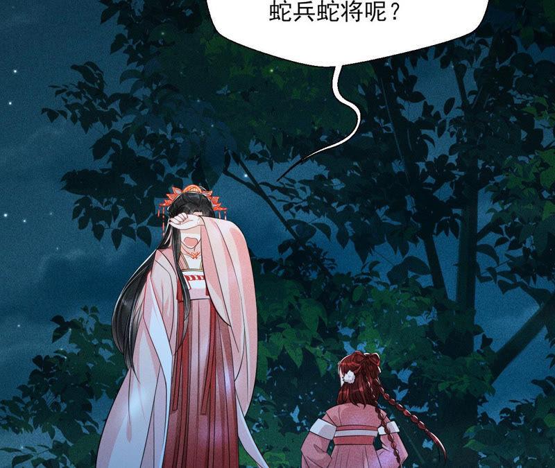 从天而降的洪水32