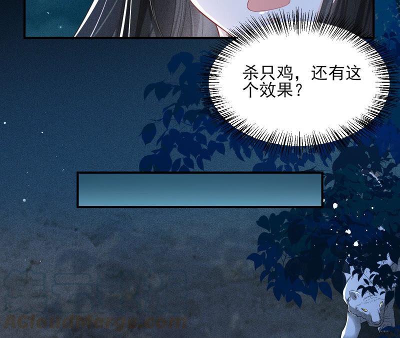 从天而降的洪水48