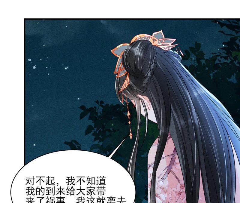 从天而降的洪水57