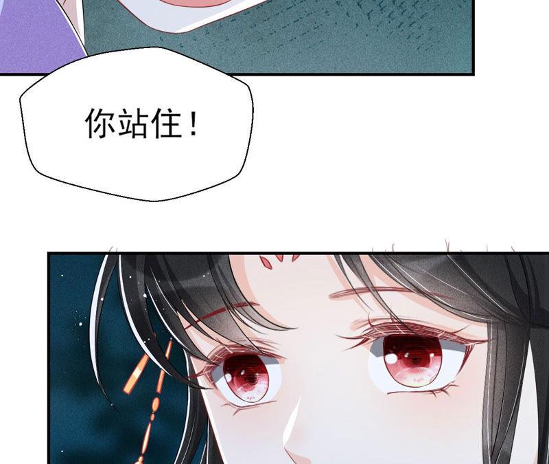 从天而降的洪水62