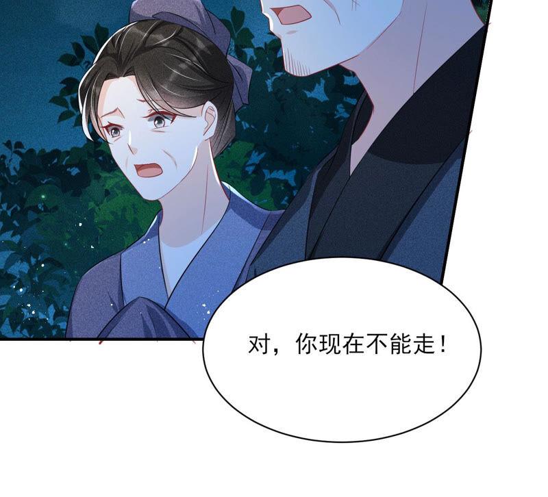 从天而降的洪水66