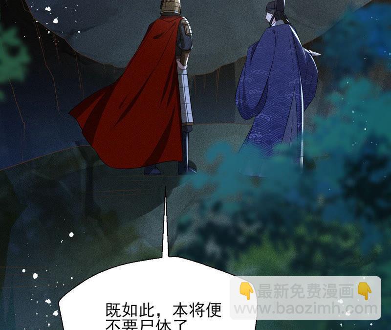从天而降的洪水68