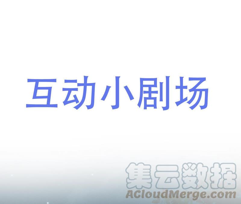 从天而降的洪水76