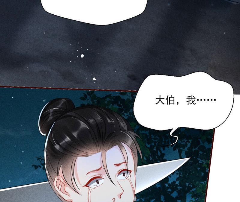 从天而降的洪水8