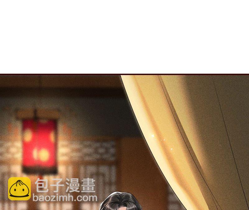 原来她心狠手辣10