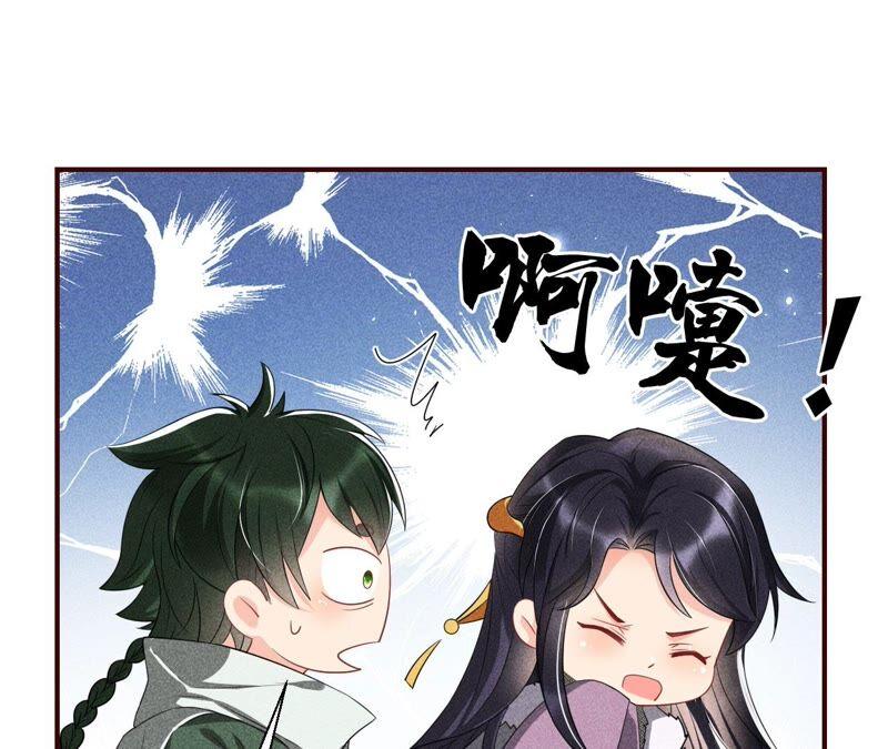 原来她心狠手辣34
