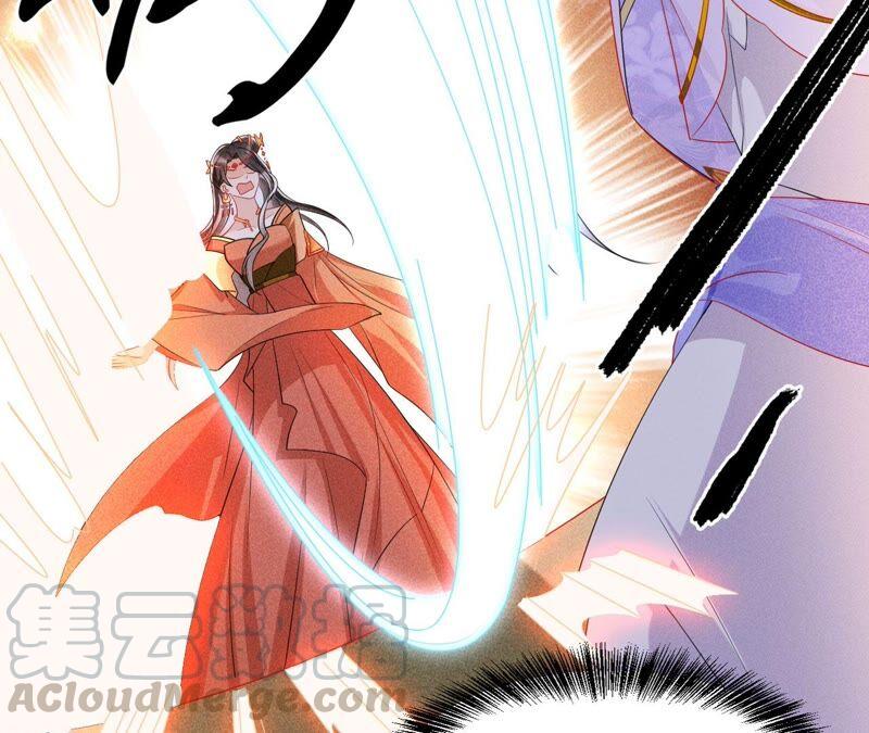 原来她心狠手辣48