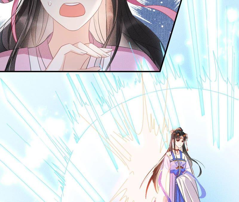 原来她心狠手辣54