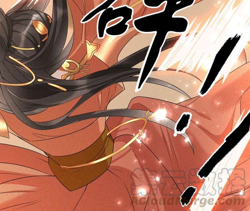原来她心狠手辣56