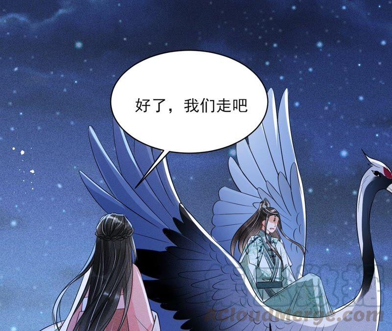 原来她心狠手辣88