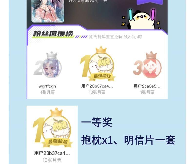 原来她心狠手辣98