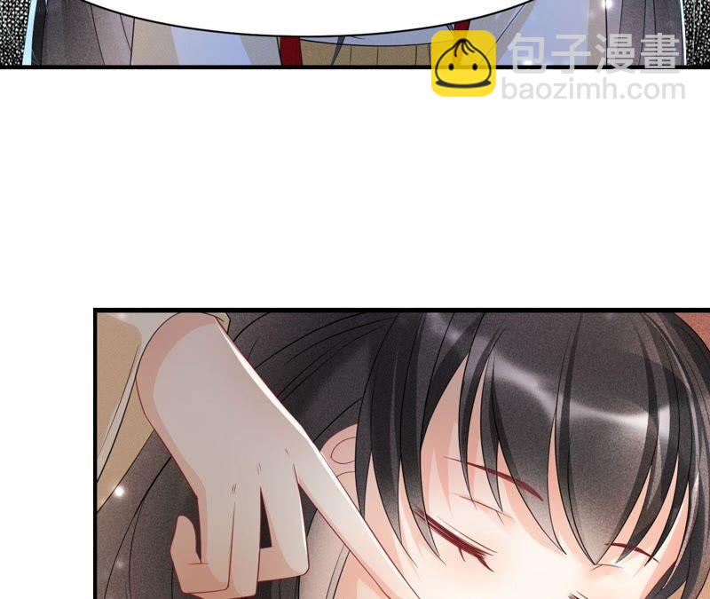 王爷的心思你别猜44