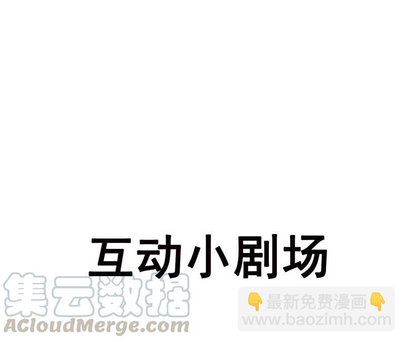 王爷的心思你别猜79