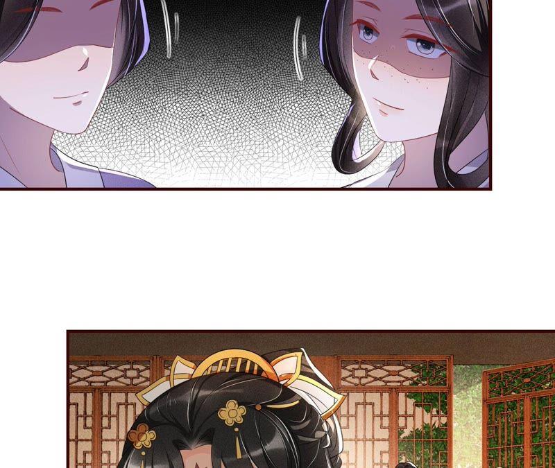 你究竟有几个好妹妹13