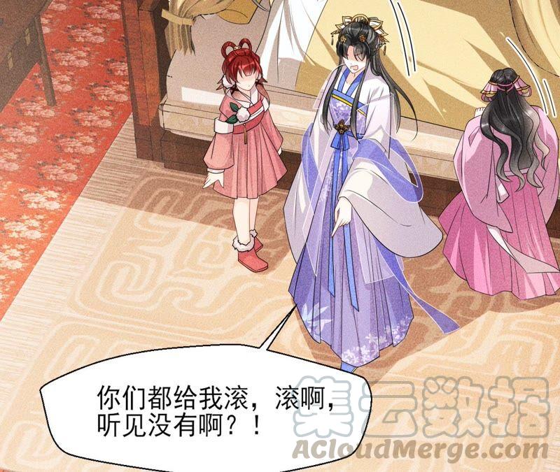 你究竟有几个好妹妹15