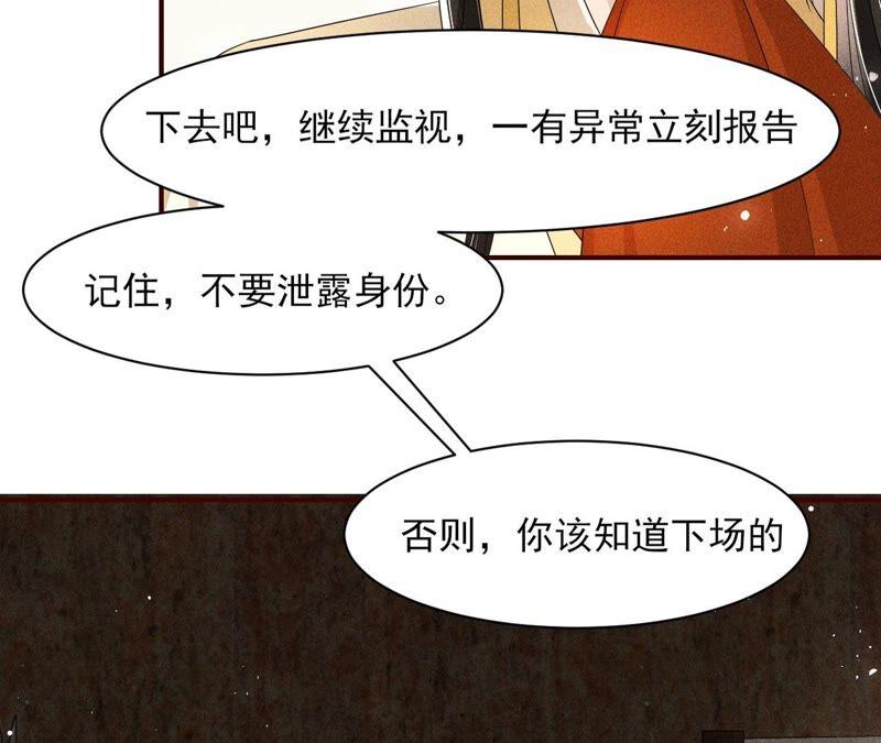 你究竟有几个好妹妹50