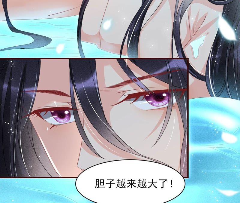 你究竟有几个好妹妹60