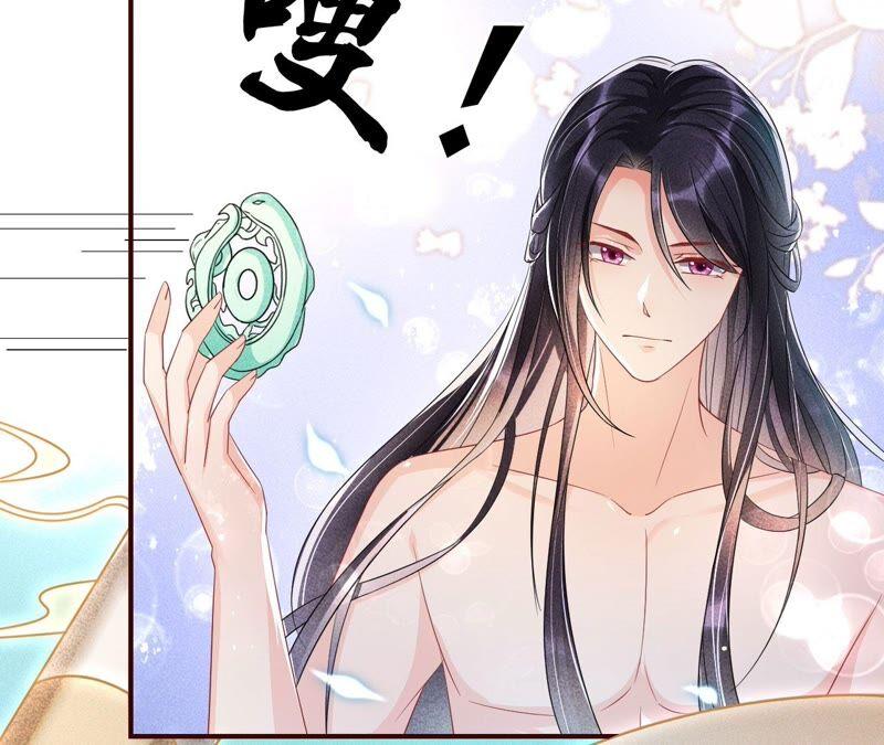 你究竟有几个好妹妹65