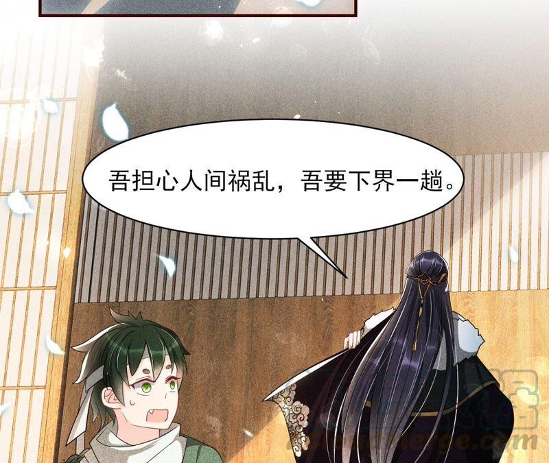 你究竟有几个好妹妹70