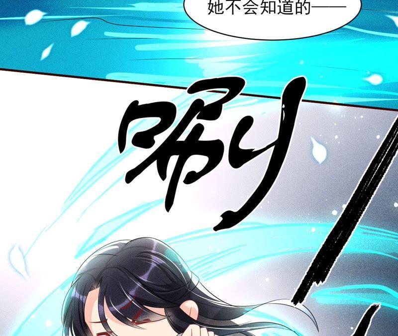 你究竟有几个好妹妹72