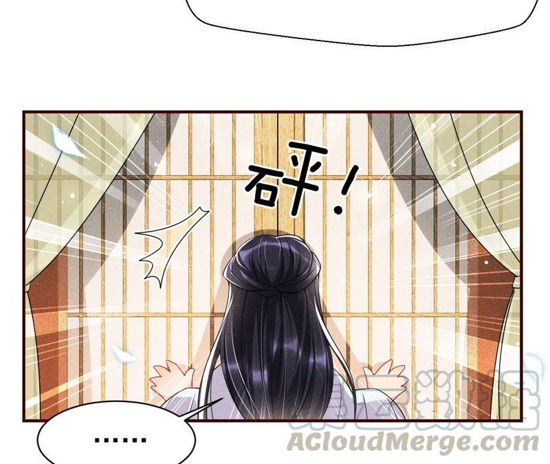 你究竟有几个好妹妹76