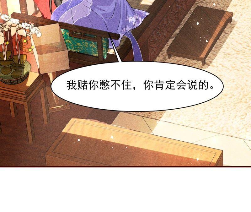 你究竟有几个好妹妹80