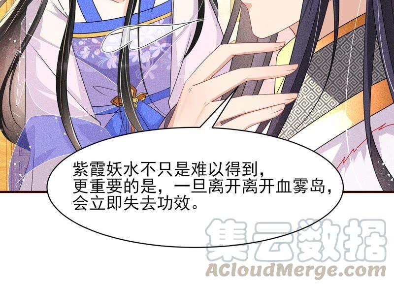 工具人小红15