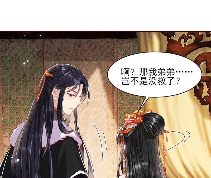 工具人小红16