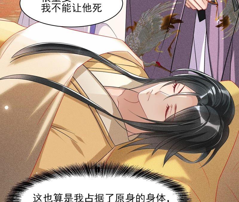 工具人小红19
