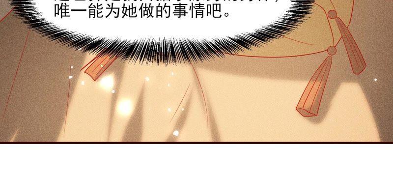 工具人小红20