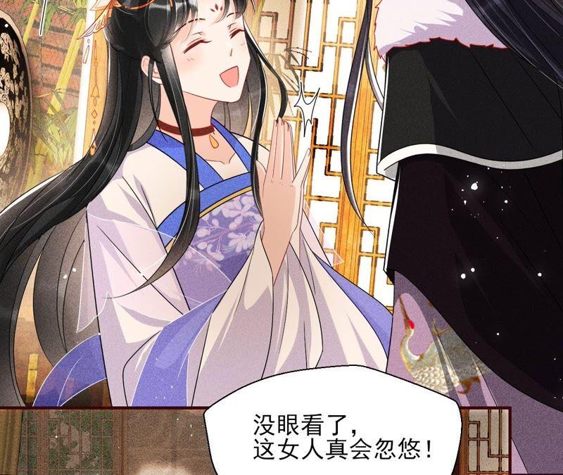 工具人小红23