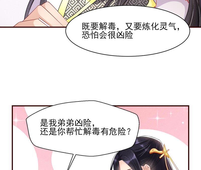 工具人小红26