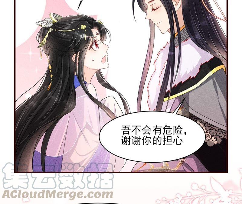 工具人小红27