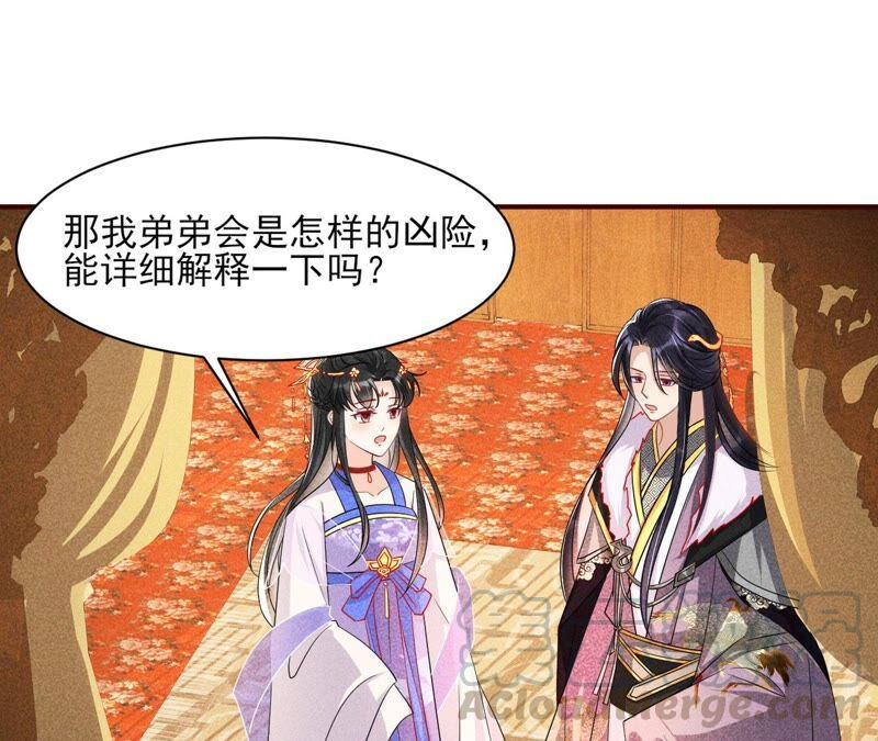 工具人小红30