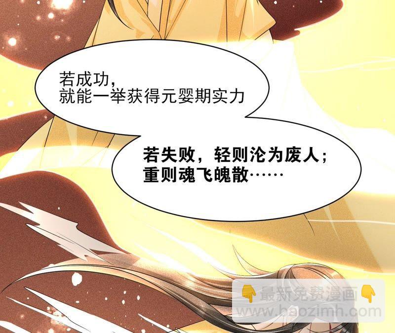 工具人小红34