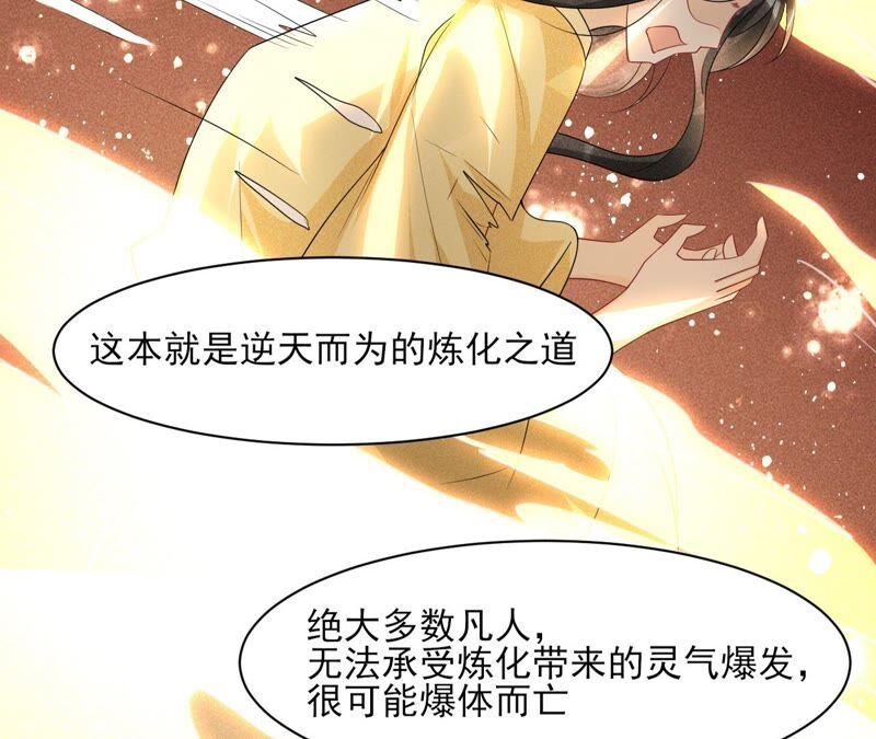 工具人小红35