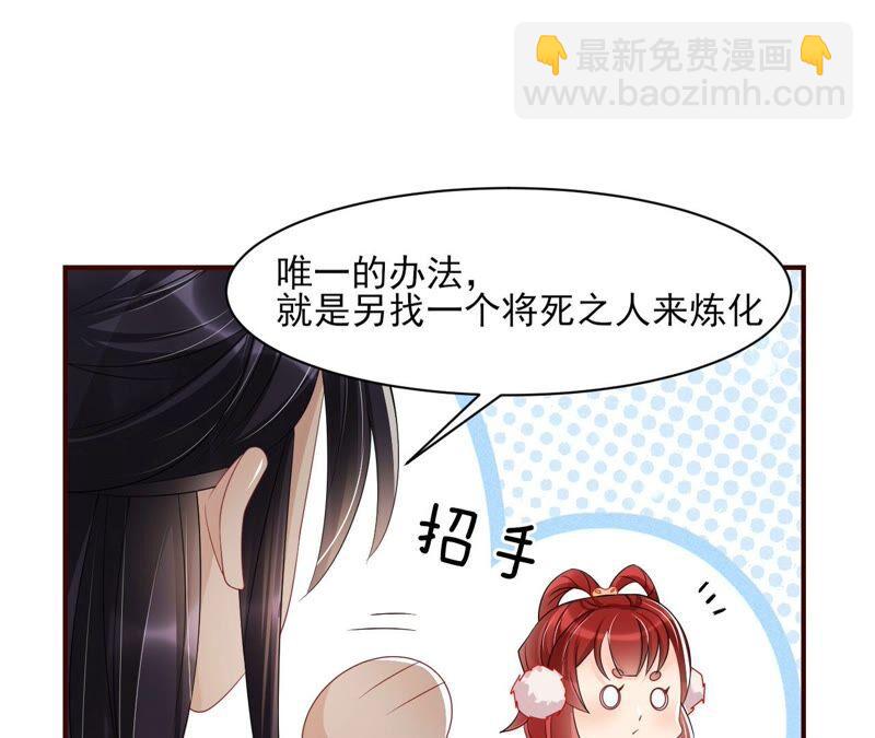 工具人小红38