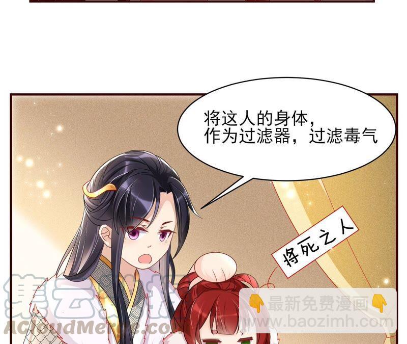 工具人小红39