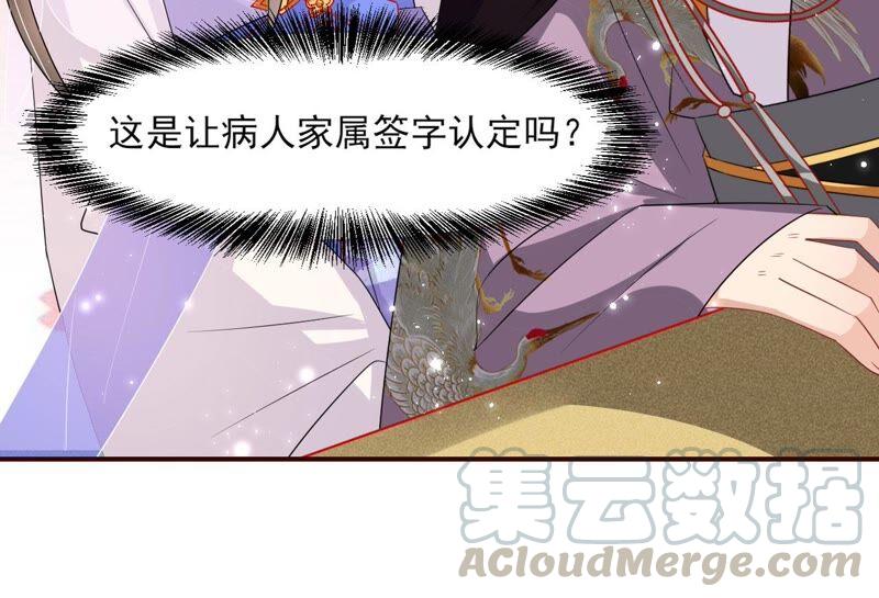 工具人小红45