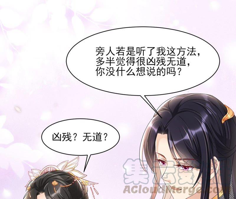工具人小红48