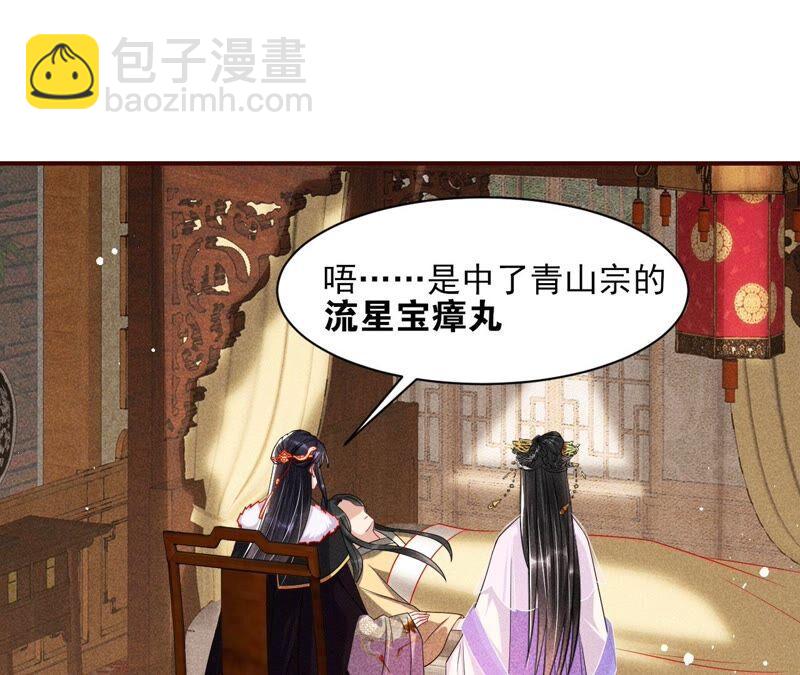 工具人小红5