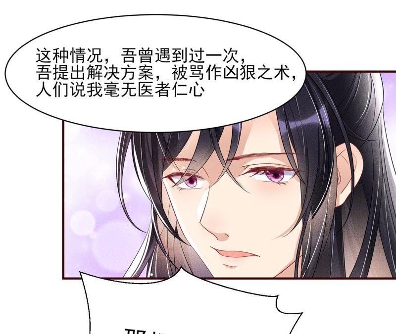 工具人小红54
