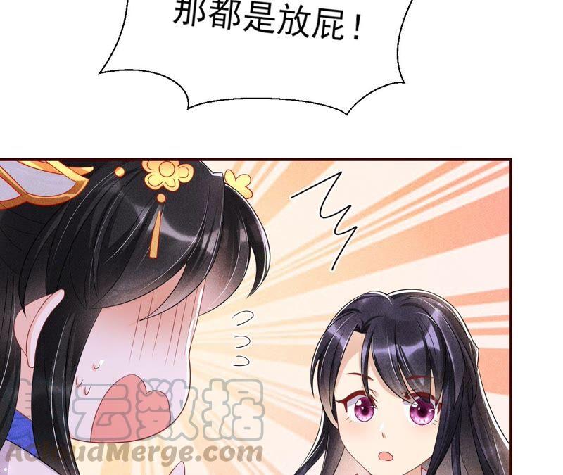 工具人小红55